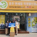 호주면세점(할인점) 이미지