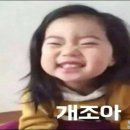 두희 네이버블로그