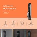 효성타운 | 남구 효성타운 P51 시공후기