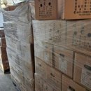 한농종묘사 이미지