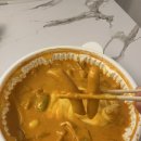 응급실국물떡볶이 서면부전점 이미지