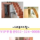 디아뜨 갤러리 3차 이미지