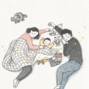 우렁각시