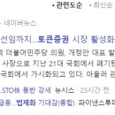 (주)갤럭시아에스엠 이미지