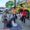 도구로 119-2 이미지