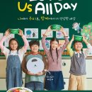 포케야