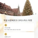 베스트마켓 네이버블로그