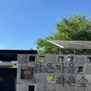 작은마을, 작은숲 이미지