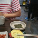 맛나생고기