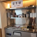 삼동소바남양주점 이미지