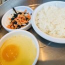 유씨네부엌 이미지