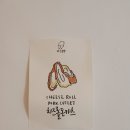 카츠 디나인(카츠 D9) 이미지