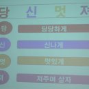 심구석 Daum카페