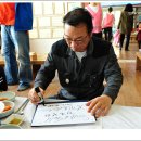 김인경바지락죽 이미지