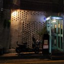 광명로 32번길 이미지