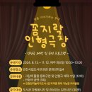 시립도서관 이미지