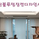 금정산쌍용예가1차아파트 이미지