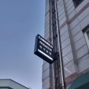 윤앤슬 | [잠실] 이색데이트 반지만들기 캄앤슬로 후기 내돈내산