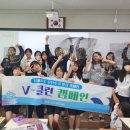 안강여자중학교 이미지