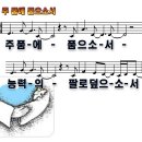 품에 이미지