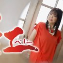 베니베니 Daum카페