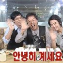 올바른사람들