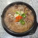 모둠함께