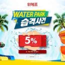 파크80
