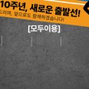 먹골역5번출구 이미지