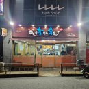 울산 족발 맛집 전하동 유황먹은족발 잡내 없는 족발