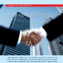 (주)블루오션코리아 이미지