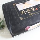 소아한방비책