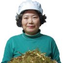 보현산농장 이미지