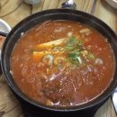 오구왕소금구이 이미지