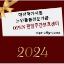 판암동195 이미지