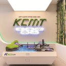 (유)에코건설 이미지