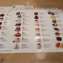 투썸플레이스 부천괴안점 이미지