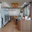 황제능이버섯백숙ㆍ남원추어탕 이미지