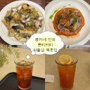 커피&와플 | 안국역데이트코스 콩카세 안국, 톤티커피, 와플샵 북촌점 솔직후기