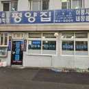 용산-378 이미지