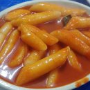 종로분식 이미지