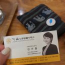 법률사무소오른 이미지