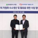 동서로-L 이미지