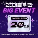 고릴라멀티짐 이미지