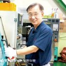 (주)파워킹 티스토리