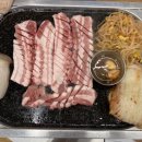 칼맞은삼겹살제원점