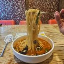 송해반점 이미지