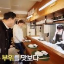 흑산도홍어식당