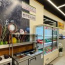 충장로 350번길 이미지