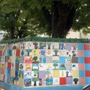 장말어린이공원 이미지